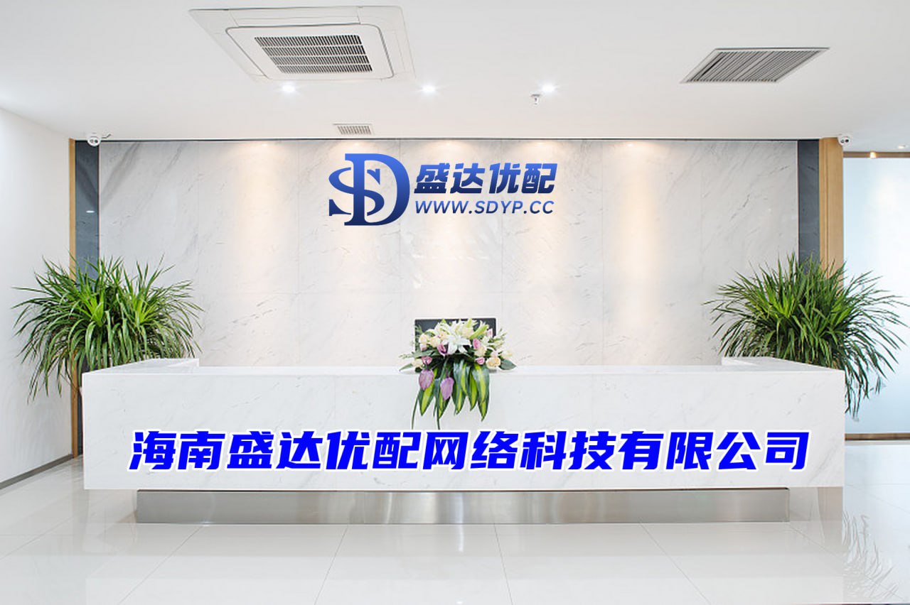 富明证券-114配资查询-免费股票配资开户-配资平台开户